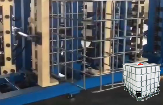 IBC 噸桶框架生產(chǎn)線