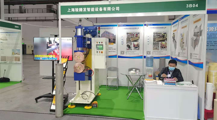 濾網(wǎng)行業(yè)展會 濾網(wǎng)行業(yè)展會