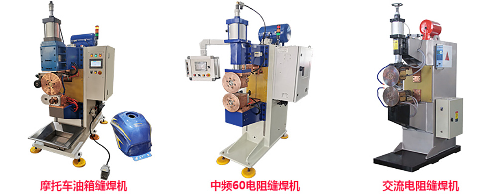 自動化金屬濾網(wǎng)生產(chǎn)線 自動化金屬濾網(wǎng)生產(chǎn)線