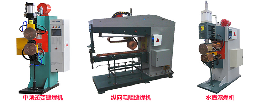 自動化金屬濾網(wǎng)生產(chǎn)線 自動化金屬濾網(wǎng)生產(chǎn)線