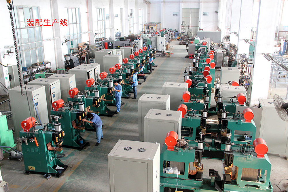 微波爐焊接專機(jī) 微波爐焊接專機(jī)