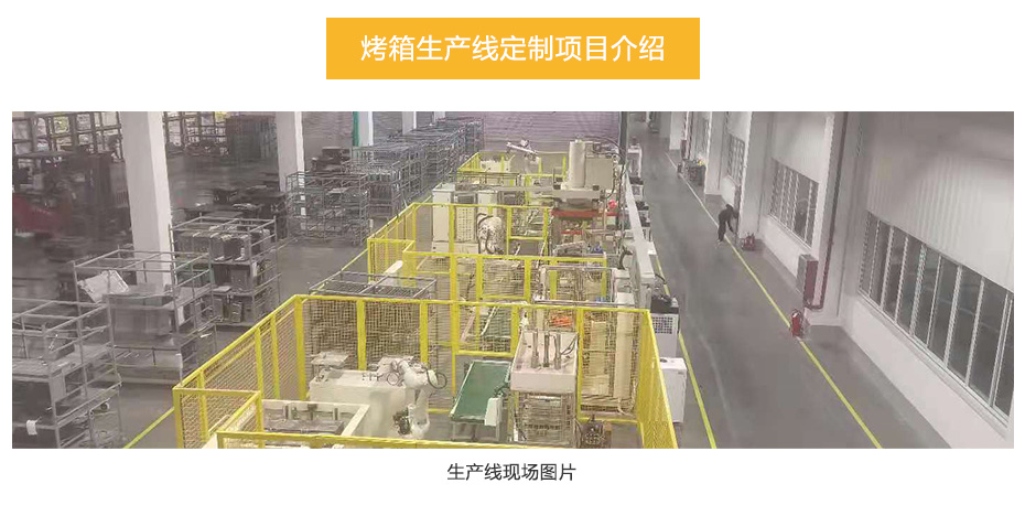 1627522352444150.jpg 中頻逆變縫滾焊接機_19.jpg