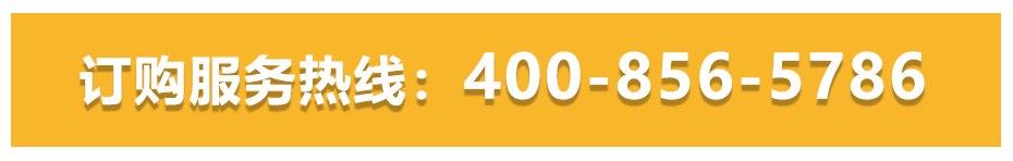 1627522672576788.jpg 中頻逆變縫滾焊接機_35.jpg